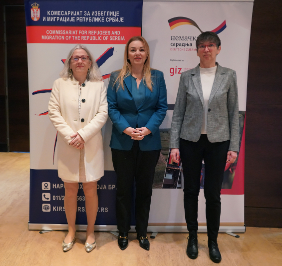 Одржана промоција Националног програма реинтеграције повратника по Споразуму о реадмисији за период 2025-2026. године, са пратећим Акционим планом