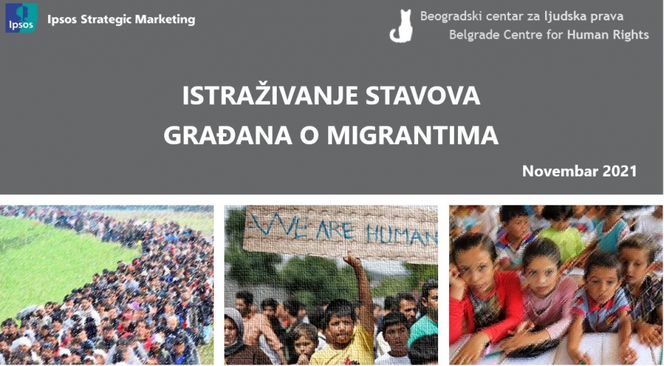 Објављено истраживање БГ центра о ставовима грађана о мигрантима