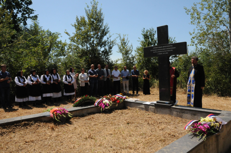 PARASTOS I KOMEMORACIJA ŽRTVAMA NATO BOMBARDOVANjA IZBEGLIČKOG CENTRA U SURDULICI