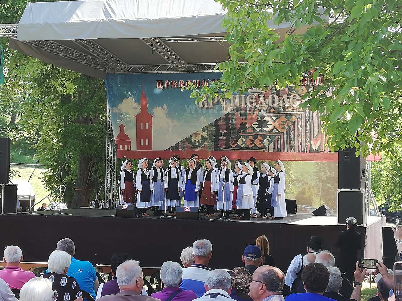 XIII Krajiski Assembly of Serbs “Krusedol Bells”
