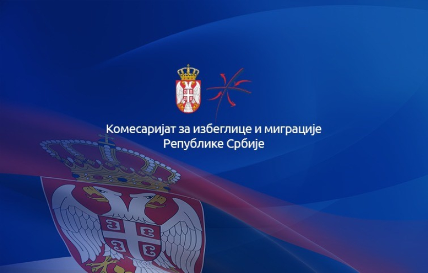 Наставља се подршка избегличким и интерно расељеним породицама кроз нова стамбена решења