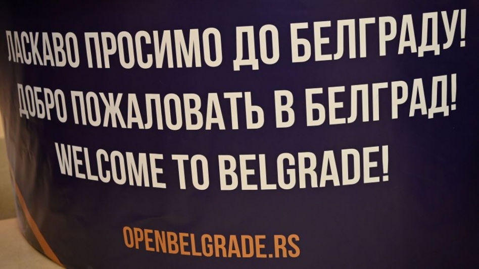 У Дому омладине отворен Инфопулт за избеглице из Украјине