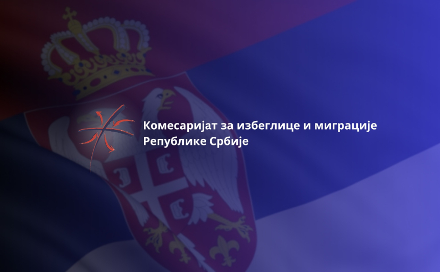 Нова саобраћајна незгода на ауто-путу Пирот-Ниш: 29 миграната смештено у прихватни центар Комесаријата