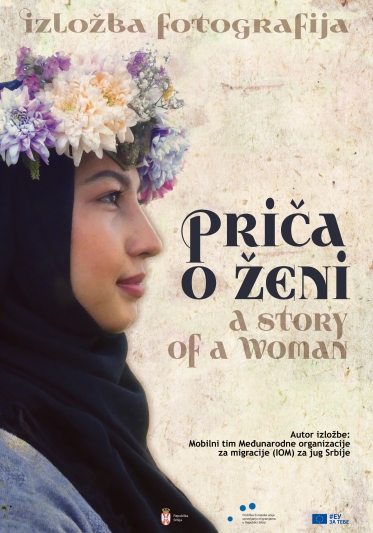 Izložba fotografija „Priča o ženi“ iz Prihvatnog centra u Vranju