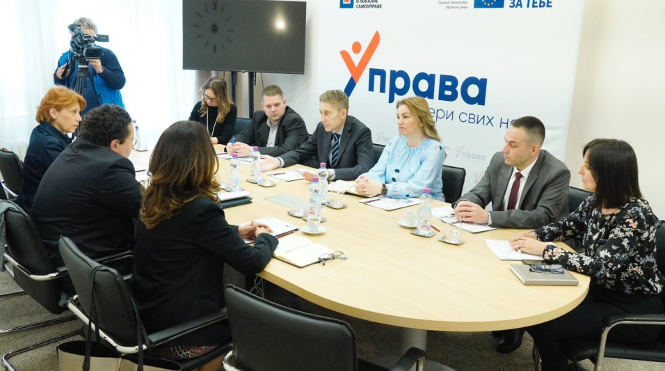 Commissioner Nataša Stanisavljević attended a meeting at the Ministry of Public Administration and Local Self-Government